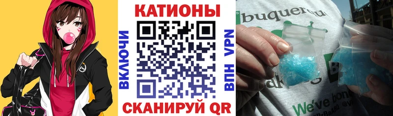 Названия наркотиков Лахденпохья Канабис  Мефедрон  Кетамин  ГАШИШ  Амфетамин 