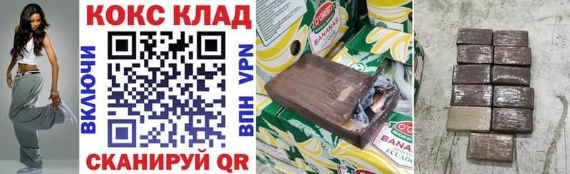КОКАИН Перу  Лахденпохья 