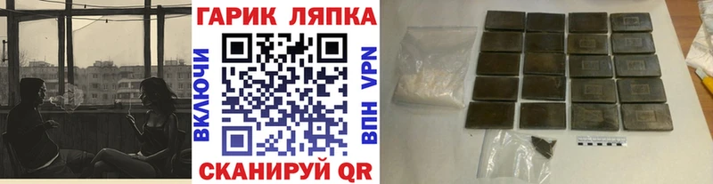 мориарти состав  KRAKEN ссылки  Лахденпохья  ГАШ Изолятор 