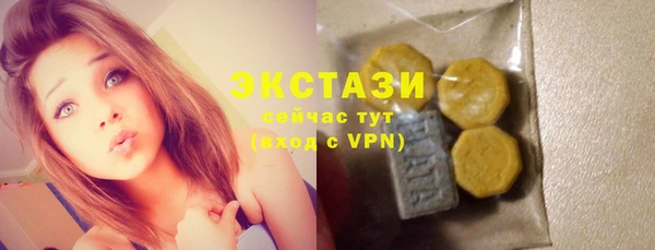 мескалин Алексин