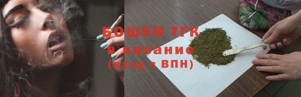 мефедрон VHQ Алексеевка