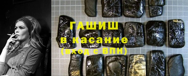 бошки Алзамай