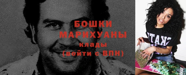мескалин Алексин