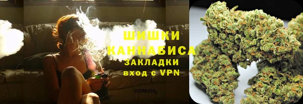 бошки Алзамай