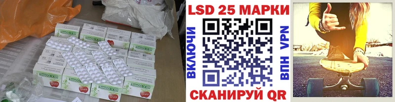 ЛСД экстази ecstasy  omg   Лахденпохья 