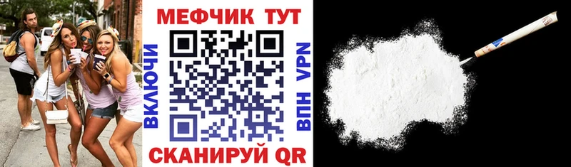 МЯУ-МЯУ мяу мяу Лахденпохья