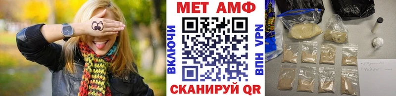 OMG рабочий сайт Лахденпохья это телеграм Первитин Methamphetamine