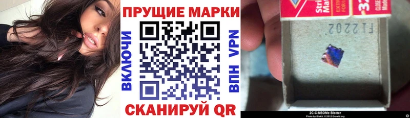 blacksprut ССЫЛКА  мориарти какой сайт  Наркотические марки 1,8мг  Лахденпохья 